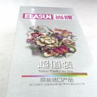Лот: 8089238. Фото: 4. Презервативы Elasun ультратонкие... Красноярск