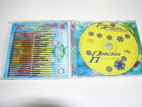 Лот: 3468559. Фото: 2. CD диск "Пляски по-Русски". Застольные... Коллекционирование, моделизм