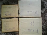 Лот: 17128493. Фото: 5. Фотобумага. Бумага фотографическая...