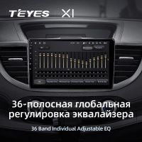 Лот: 19153452. Фото: 3. Магнитола Android Teyes X1 WIFI... Авто, мото, водный транспорт