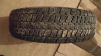 Лот: 1174309. Фото: 3. шины всесезонка на тазах. Авто, мото, водный транспорт