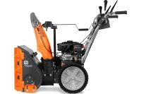 Лот: 25655670. Фото: 7. Снегоуборщик DEWORKS S 7565