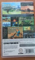 Лот: 19920084. Фото: 2. The Legend of the Zelda Breath... Игровые приставки, консоли, видеоигры