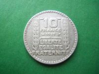 Лот: 18665905. Фото: 4. Франция 10 франков 1929 г.,серебро... Красноярск