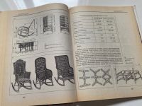 Лот: 24353636. Фото: 7. Книга Котов С.В. «Плетение из...