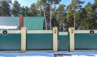 Лот: 17594603. Фото: 2. Забор 2м Эстет + / Расчет 10м... Срубы и конструкции