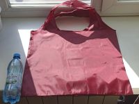 Лот: 25327779. Фото: 3. Шопер — для магазина, работы и... Красноярск