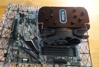 Лот: 20856019. Фото: 2. PCCooler GI-H58UB (AMD и Intel... Комплектующие