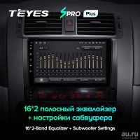 Лот: 18555959. Фото: 2. Магнитола Android TEYES SPRO PLUS... Автозвук