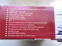 Лот: 4327345. Фото: 3. Автомагнитола DVD/ CD/ MP3/ JPEG... Авто, мото, водный транспорт