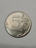 Лот: 25808426. Фото: 3. Монеты брак 38. Коллекционирование, моделизм