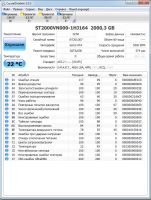 Лот: 8592731. Фото: 3. Продам Жесткий диск Seagate NAS... Компьютеры, оргтехника, канцтовары