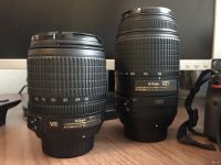 Лот: 13564675. Фото: 3. Nikon D5100 + 3 объектива + вспышка... Фото, видеокамеры, оптика