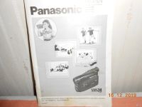Лот: 15200206. Фото: 3. видеокамера Panasonik NV-A1EN. Красноярск