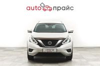 Лот: 21980214. Фото: 3. Nissan Murano 2019. Красноярск