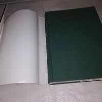 Лот: 7823335. Фото: 10. ок....(2092312)Иллюстрированная...