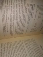Лот: 25373798. Фото: 7. оз..вб...(2092320) Валентина Травинка...