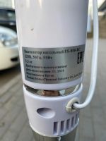 Лот: 16542945. Фото: 2. Вентилятор напольный Homeclub. Тепловое оборудование, климат