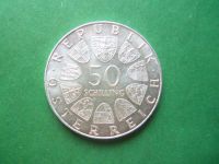 Лот: 19520683. Фото: 3. Австрия 50 шиллингов 1972 г... Коллекционирование, моделизм
