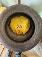 Лот: 20188020. Фото: 4. Dunlop Enasave EC300+ 165/65 r14... Красноярск