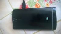 Лот: 5010136. Фото: 2. Смартфон Sony Xperia S (LT26i... Смартфоны, связь, навигация