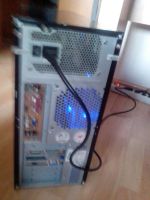 Лот: 3997255. Фото: 3. Системный блок. Компьютеры, оргтехника, канцтовары