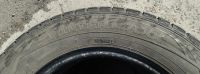 Лот: 20591103. Фото: 3. Dunlop WinterMaxx WM01 205/65... Авто, мото, водный транспорт