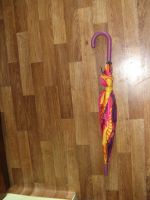 Лот: 23275305. Фото: 6. зонт от дождя/солнца. описание