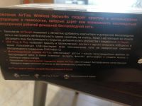 Лот: 18957346. Фото: 3. Wi-Fi роутер AirTies Air 4420-TV. Компьютеры, оргтехника, канцтовары