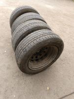 Лот: 25439903. Фото: 7. Колеса Viatti Strada Asimmetrico...