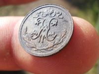 Лот: 14730369. Фото: 4. Очень хорошие, нечастые 1/2 копейки... Красноярск