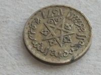 Лот: 19329005. Фото: 7. Монета 10 франк Марокко 1371...