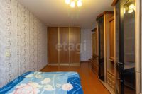 Лот: 25882545. Фото: 2. 3-комн. квартира , Красноярск... Продажа