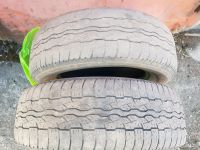 Лот: 13531075. Фото: 2. Продам 2 летние шины Bridgestone... Шины, Диски