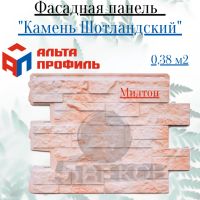 Лот: 24900829. Фото: 2. Фасадная панель Альта-Профиль... Отделочные материалы