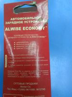 Лот: 9729091. Фото: 2. Зарядное устройство Alwise A300. Аксессуары