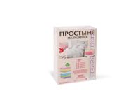 Лот: 21327279. Фото: 3. Простыня на резинке простыня на... Домашний быт