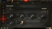 Лот: 18302830. Фото: 4. Аккаунт в world of tank. Красноярск