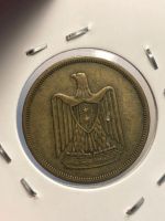 Лот: 19453441. Фото: 2. Египет 10 миллим, 1960. Монеты