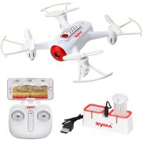 Лот: 10868901. Фото: 3. Квадрокоптер Syma X22W c Wi-Fi... Красноярск