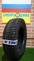 Лот: 23493438. Фото: 5. Зимние шипованные шины Viatti...