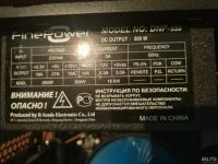 Лот: 9973739. Фото: 2. Мощный игровой системник. Компьютеры, ноутбуки, планшеты