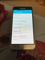 Лот: 21373843. Фото: 4. Samsung Galaxy J3