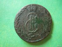 Лот: 8218244. Фото: 6. Сибирские 5 копеек 1770 г.КМ.