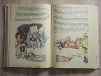 Лот: 24911256. Фото: 5. книга А. Волков Семь подземных...