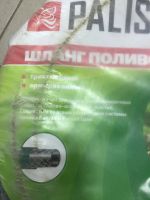 Лот: 15925346. Фото: 3. Шланг поливочный. Красноярск