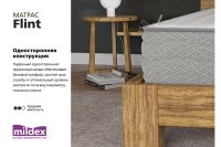 Лот: 25350560. Фото: 2. Матрас MILDEX Flint. Мебель для спальни