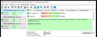Лот: 25313590. Фото: 7. Жесткий диск WD Blue 500Gb (WD5000AZLX...