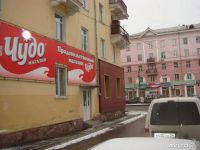 Лот: 5105622. Фото: 2. Продам помещение 80 м кв. Продажа