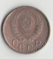 Лот: 1644421. Фото: 2. 15 копеек 1946 года. Монеты